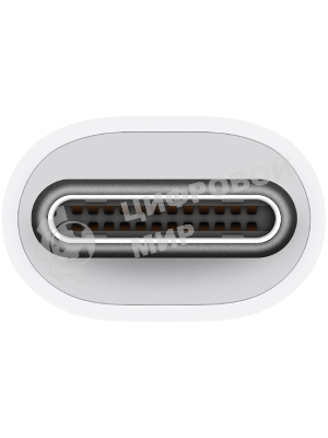 Многопортовый адаптер Apple USB-C Digital AV Multiport Adapter