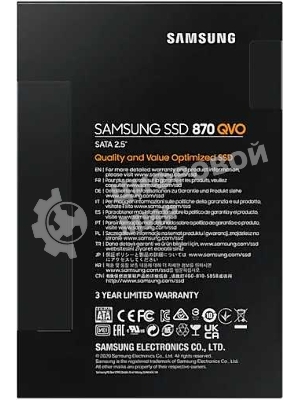 Накопитель SSD Samsung 870 QVO, 1Tb, SATA III, 2.5