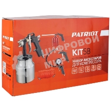 Набор пневмоинструмента PATRIOT KIT 5В5пр. краскопульт с н.баком пистолеты шланг5м пульверизатор