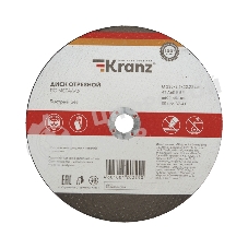 Диск отрезной по металлу Kranz (230х2.5х22.23 мм)