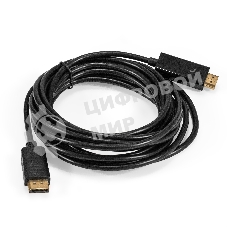 Кабель DisplayPort-HDMI ExeGate EX-CC-DP-HDMI-5.0 (20M/19M, 5м, экран)