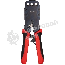 Инструмент обжимной Hyperline HT-3008AR для RJ-45/RJ-12/RJ-11 (упак:1шт) черный/красный