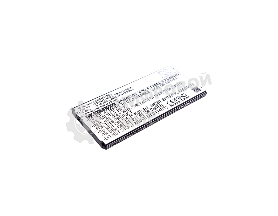 Аккумулятор CS-SMJ510SL EB-BJ510CBE для Samsung Galaxy J5 SM-J500F, J5 SM-J510F 3.85V, 2500mAh, 9