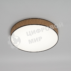 Светильник потолочный Rexant Alata, LUMI Line, 70Вт, 500х90 мм, соломенный