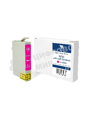 Картридж струйный NVPrint T0733 (NV-C13T10534A10) Magenta для Epson Stylus C110/СХ3900/CX4900/TX200/400/600 (13.5 мл) совместимый