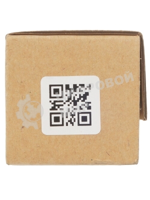 Резиновый вал CET для RICOH MP401SPF
