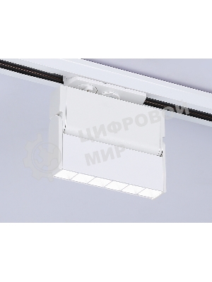 Трековый однофазный светодиодный светильник Ambrella light GL6812 WH белый LED 6W 4200K 24° 115*22*87