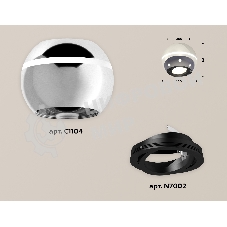 Светильник Ambrella Light XS1104010 PSL/PBK серебро полированное/черный полированный MR16 GU5.3 LED 3W 4200K (C1104, N7002)