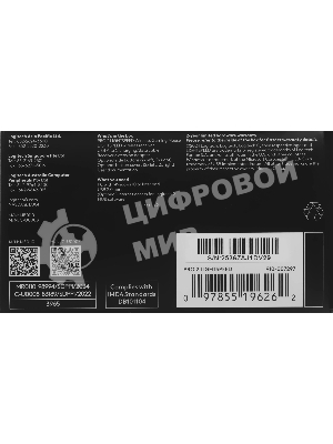 Мышь Logitech G Pro 2 Lightspeed черный оптическая 44000dpi беспров. USB (910-007297)