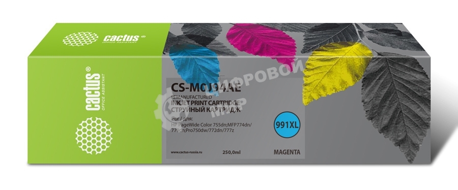 Картридж струйный Cactus CS-M0J94AE (991XL) пурпурный (250 мл) для HP PW 755dn/MFP774dn/779dn/Pro750dw/772dn