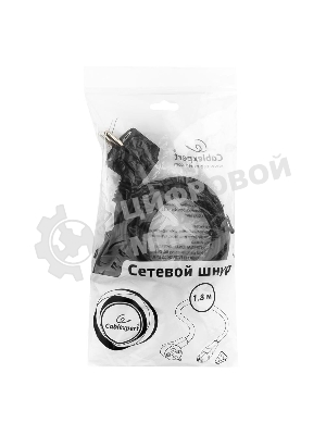 Кабель питания Gembird 1.8м, VDE(0.75мм), черный, с зазем., пакет