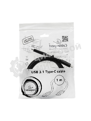 Кабель Cablexpert CCP-USB3.1-CMCM-1M USB3.1TypeC/USB3.1TypeC, 1м,