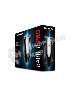 Машинка для стрижки Centek CT-2134 (чер/сталь) 3 насадки, USB зарядка, время работы 55 мин