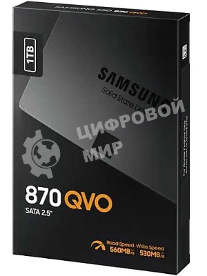 Накопитель SSD Samsung 870 QVO, 1Tb, SATA III, 2.5