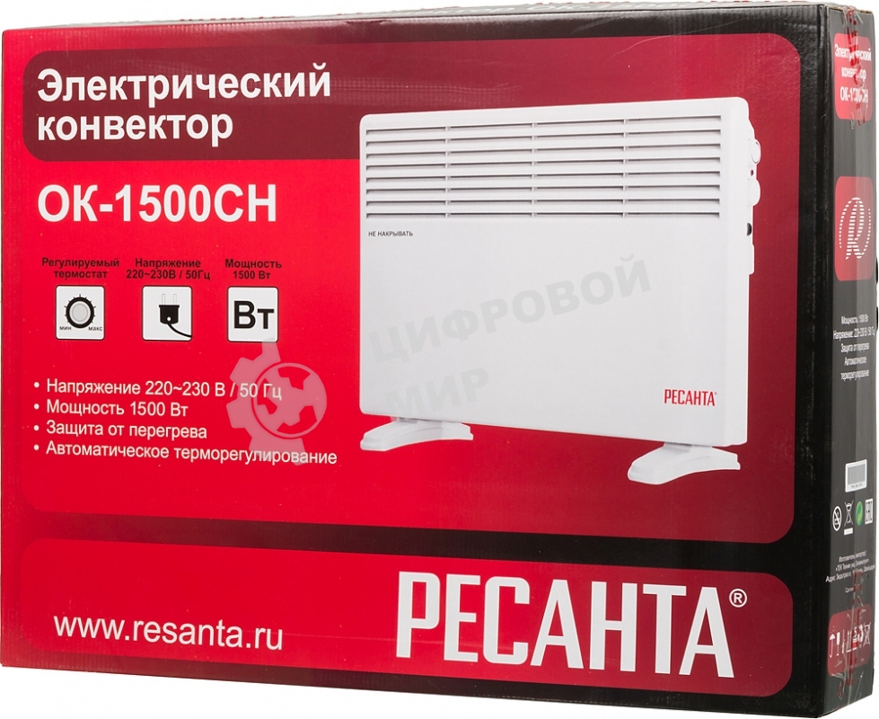 Конвектор электрический Ресанта ОК-1500СН белый, 1500 Вт, 15 м2, термостат