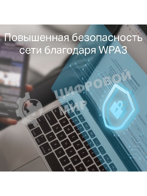 Двухдиапазонный Wi-Fi адаптер TP-Link Archer T2E AC600 PCI Express