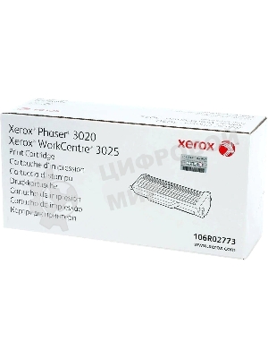 Картридж лазерный Xerox 106R02773 черный для Xerox Phaser 3020/WC 3025 (1500 стр)(Channels)
