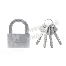 Замок навесной Matrix, хромированное покрытие 70 мм