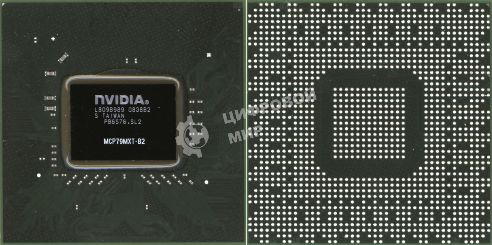 Северный мост nVidia MCP79MXT-B2