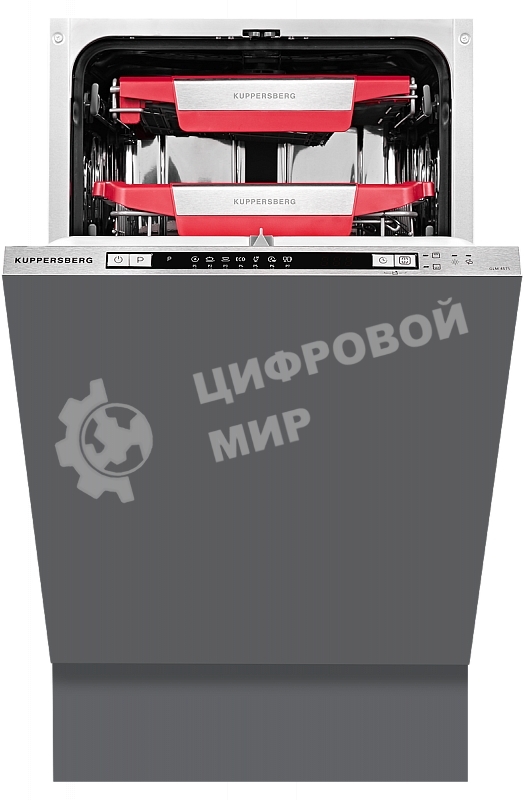 Встраиваемая посудомоечная машина Kuppersberg GLM 4575, серебристый, 44.8 см, 11 компл., 44 дБ, класс A++