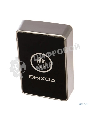 Кнопка выхода Tantos TS-Magic черный