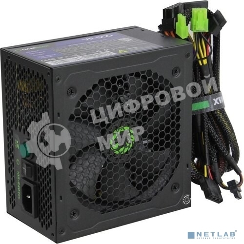 Блок питания GameMax VP-500 80 PLUS ATX 500W, Ultra quiet