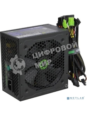 Блок питания GameMax VP-500 80 PLUS ATX 500W, Ultra quiet