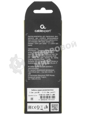 Кабель Cablexpert аудио 90˚ спиральный CCAB-02-35MMLC-1.8MB. 3.5 Jack (M)/3.5 Jack (M), черный, 1.8м, блистер