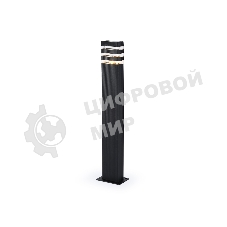 Светильник Ambrella light ST2588 BK/CL черный/прозрачный IP54 E27 max 40W 110*65*800