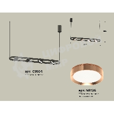 Светильник Ambrella light XB9164103/4 SBK/PPG черный песок/золото розовое полированное GX53 (C9164, N8126)