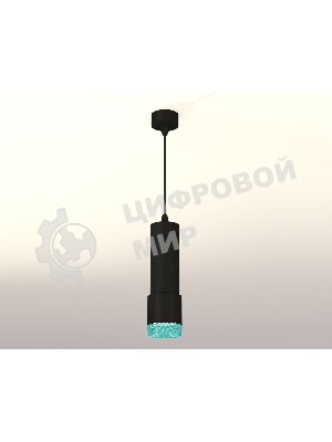 Светильник Ambrella Light XP7402004 SBK/BL черный песок/голубой MR16 GU5.3 (A2302, C6343, A2030, C7402, N7194)