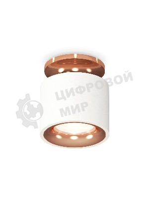 Светильник Ambrella Light XS7510141 SWH/PPG белый песок/золото розовое полированное MR16 GU5.3 (N7930, C7510, N7015)