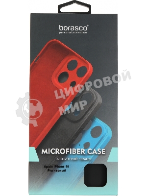 Чехол (клип-кейс) BoraSCO для Apple iPhone 15 Pro черный (72429)