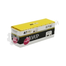 Расходные материалы Hi-Black 106R02761 Картридж для Xerox Phaser 6020/6022/WC 6025/6027 (Hi-Black) 106R02761, M, 1К