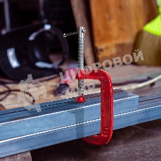 Струбцина G-образная Rexant 125 мм