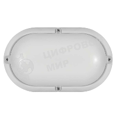 Светильник LED 71 687 OBL-O1-7-4K-WH-IP65-LED 7Вт 4000К IP65 (Аналог НПП) ОНЛАЙТ 71687