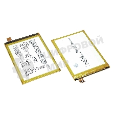 Аккумуляторная батарея LIS1605ERPC для Sony Xperia Z5 Premium Dual, 3400mAh, 3.8V