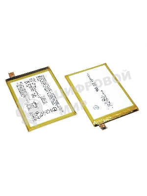 Аккумуляторная батарея LIS1605ERPC для Sony Xperia Z5 Premium Dual, 3400mAh, 3.8V