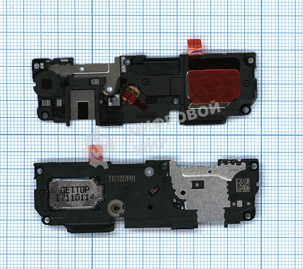 Полифонический динамик (Buzzer) для Huawei P20 Lite