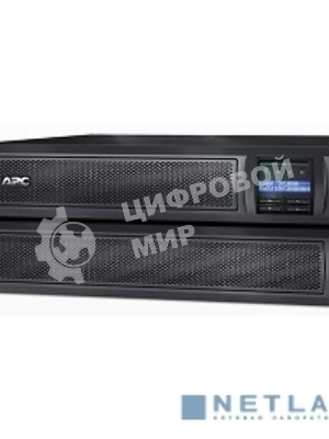Источник бесперебойного питания APC Smart-UPS X SMX2200HV 1980Вт 2200ВА черный