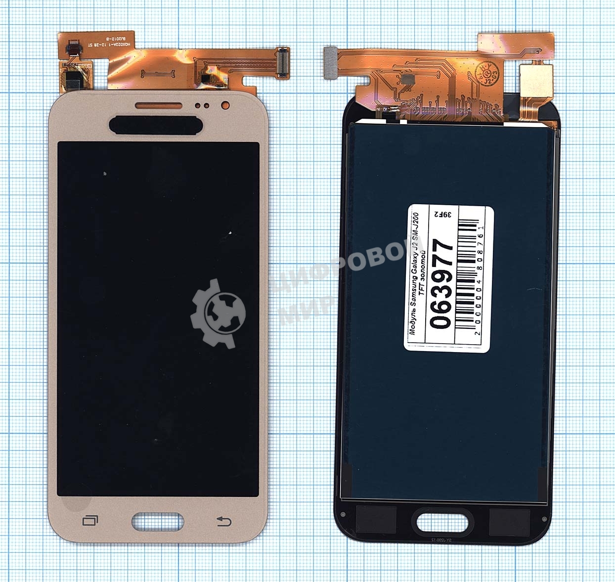 Дисплей для Samsung Galaxy J2 SM-J200 TFT золотой