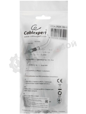 Кабель аудио Cablexpert CCA-2R2R-3M-N, 2xRCA/2xRCA, 3м, черный, пакет