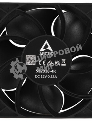 Вентилятор для корпуса Arctic S12038-4K черный, 120 мм, 4000 об/мин, 4 pin
