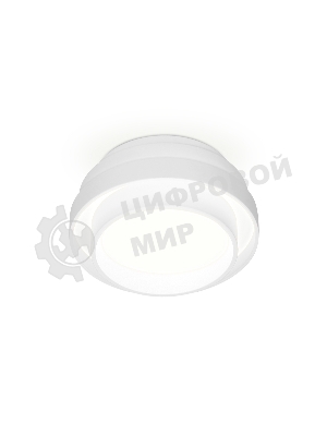 Светильник Ambrella light TN601 WH/S белый/песок GX53 D110*53