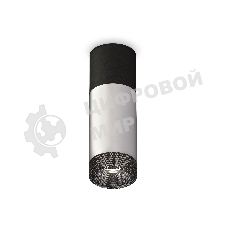 Светильник Ambrella Light XS6324061 SSL/SBK/BK серебро песок/черный песок/тонированный MR16 GU5.3 (C6302,A2010,C6324,N6151)