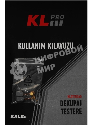 Лобзик электрический профессиональный KLPRO KLDT10265 (сеть, 450Вт, 500-3100ход/мин)