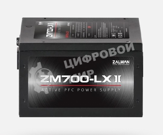 Блок питания Zalman ZM700-LX II Retail, 700Вт, 120мм, черный
