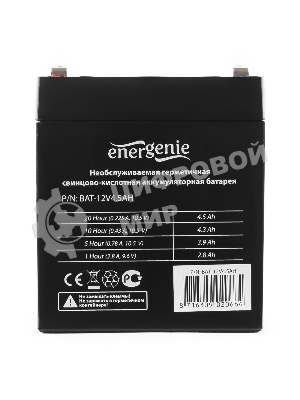 Батарея для ИБП Gembird BAT-12V4.5AH