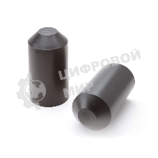 Капа термоусаживаемая КВТ ОГТ-120/55 65139