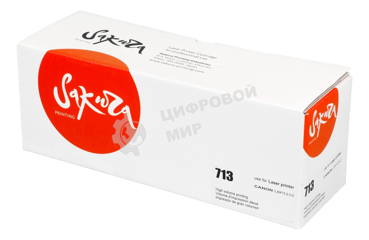 Картридж Sakura для Canon CRG713